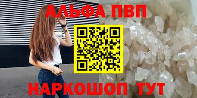 кокаин VHQ Гай