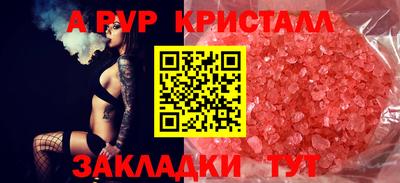 кокаин VHQ Гай
