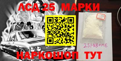 кокаин VHQ Гай