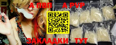 ешки Гагарин