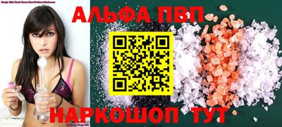 ешки Гагарин