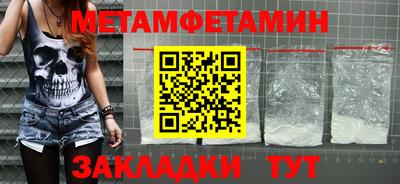 ешки Гагарин