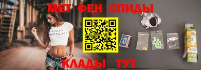 бошки Балаково