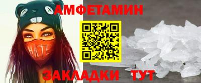 ешки Гагарин