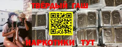 ешки Гагарин