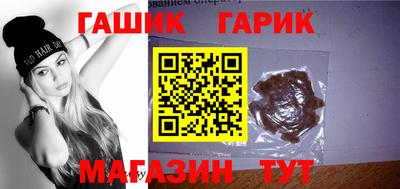 кокаин премиум Гатчина