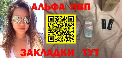 кокаин VHQ Гай