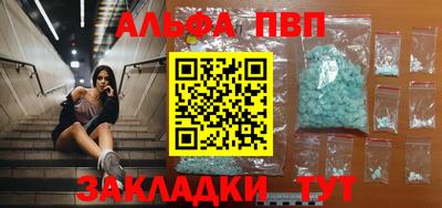 ешки Гагарин