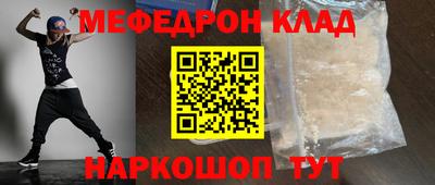 кокаин VHQ Гай