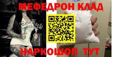 ешки Гагарин
