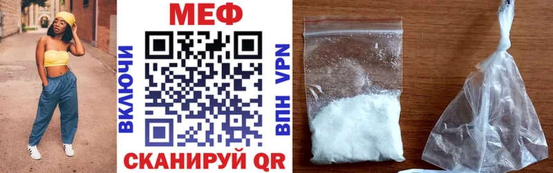 МЕГА   Сыктывкар  МЯУ-МЯУ мяу мяу 