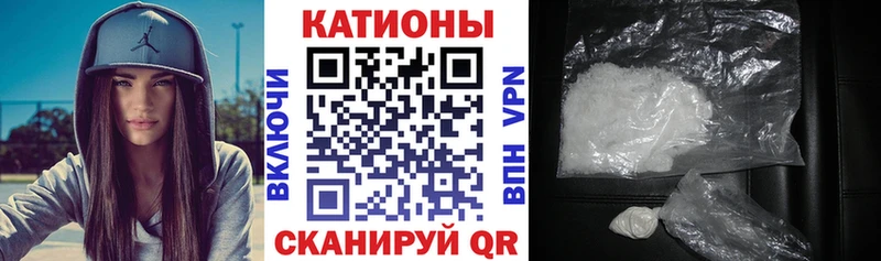 МЕФ мука Сыктывкар