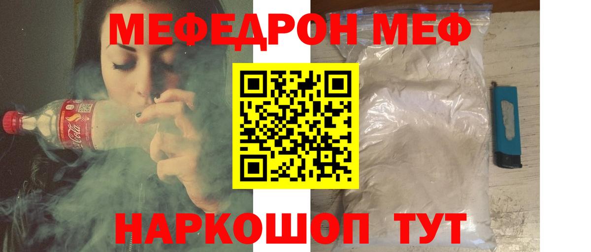 Псилоцибиновые грибы Сыктывкар