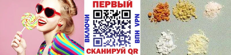 Первитин винт  omg сайт  Сыктывкар 