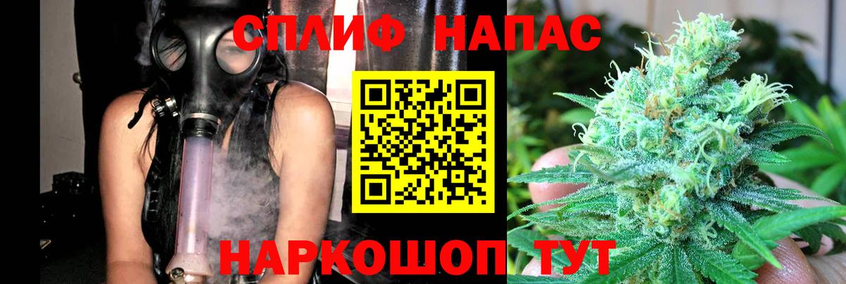 МАРИХУАНА OG Kush Сыктывкар